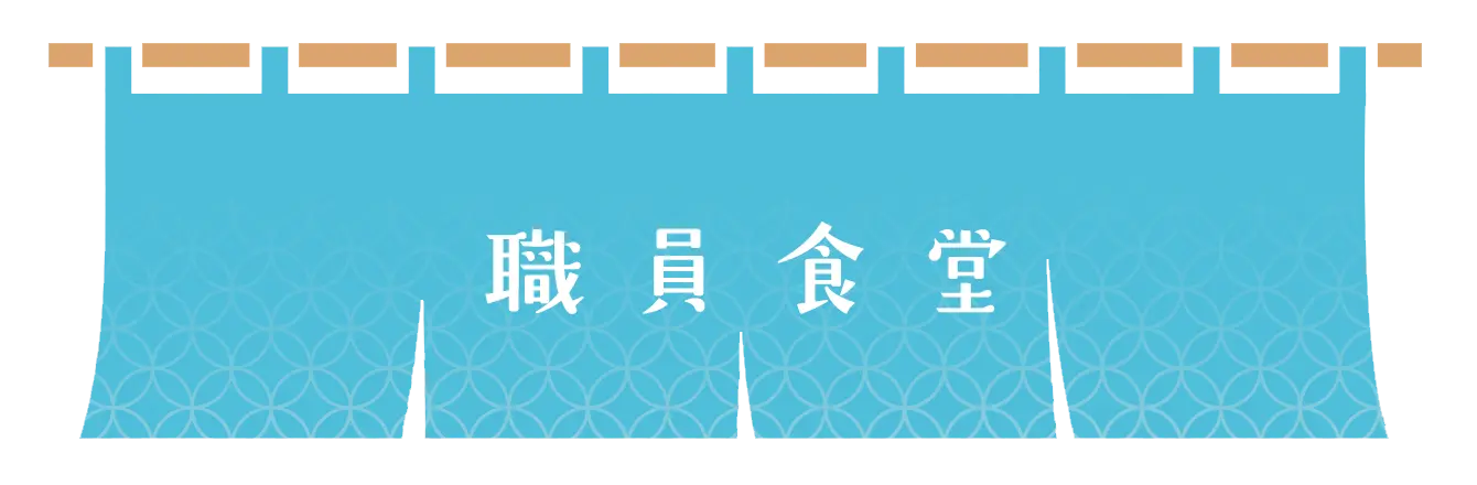 100％